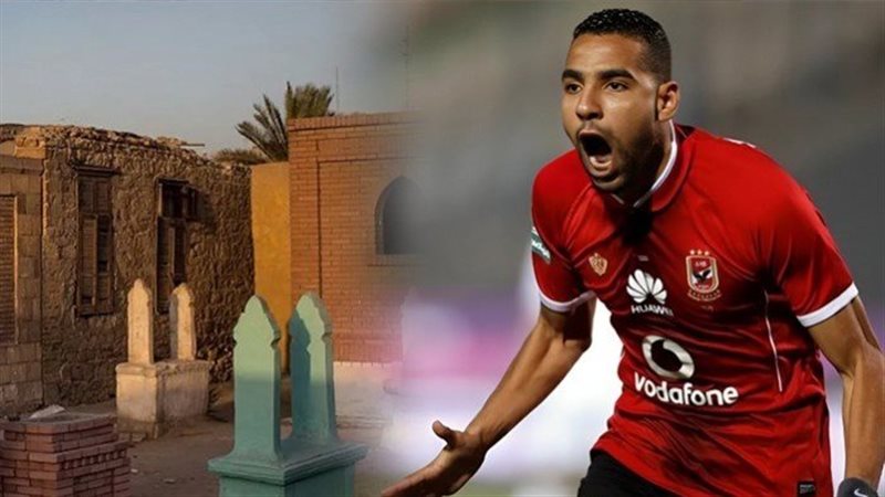  مؤمن زكريا، فيتو