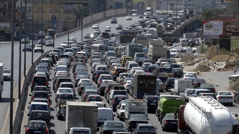 حالة الطرق، فيتو