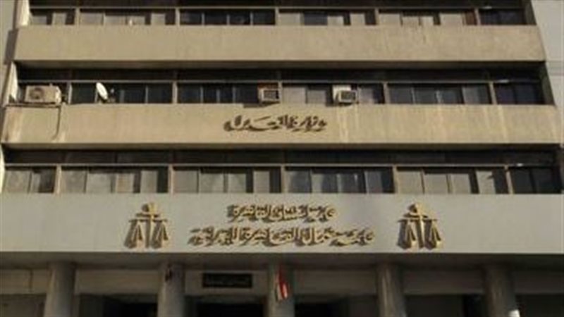 نيابة شرق القاهرة