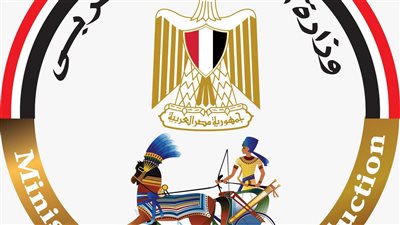 الإنتاج الحربي تشارك بمنتجاتها المدنية في عدد من المعارض المحلية والدولية