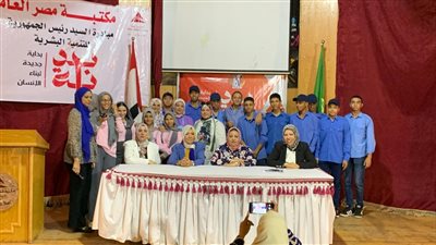 قومي المرأة بالإسماعيلية ينظم ندوة حول 