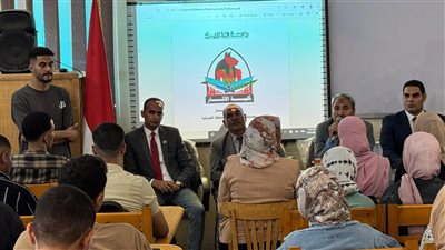 جامعة الزقازيق: آثار صان الحجر تحتفل ببداية العام الدراسي الجديد 