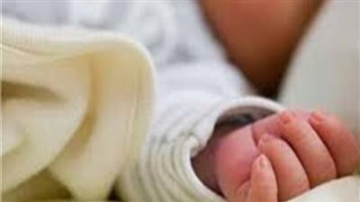 مصرع طفلة إثر تناولها قطعة حشيش سقطت من والدها بالمعادي