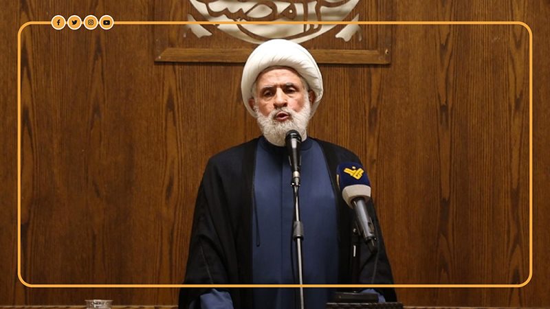 نعغيم قاسم، فيتو