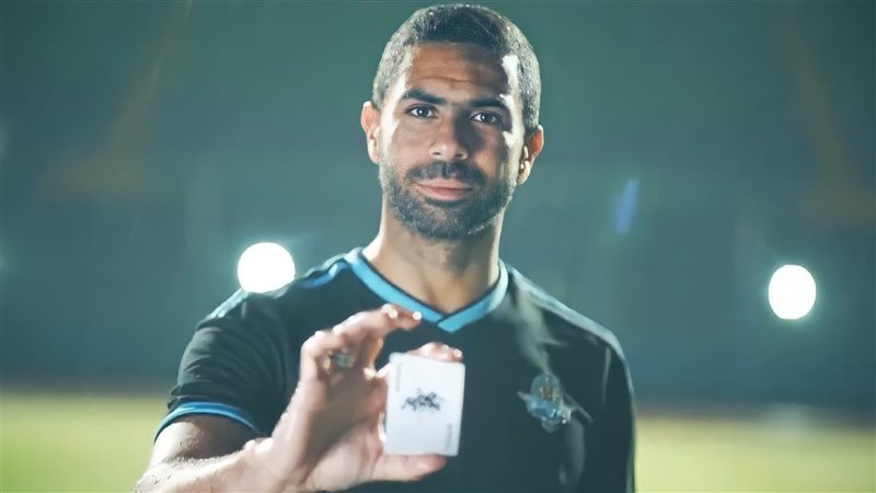 اللاعب أحمد فتحي