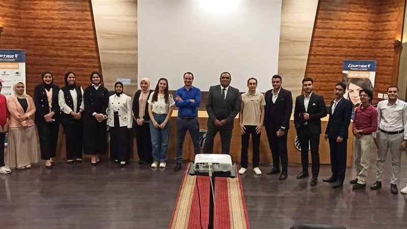 وزارة الطيران المدني،