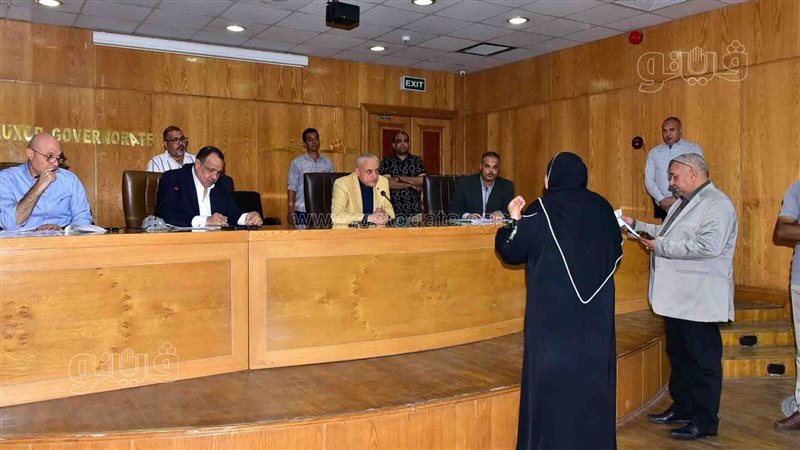 أثناء اللقاء, فيتو