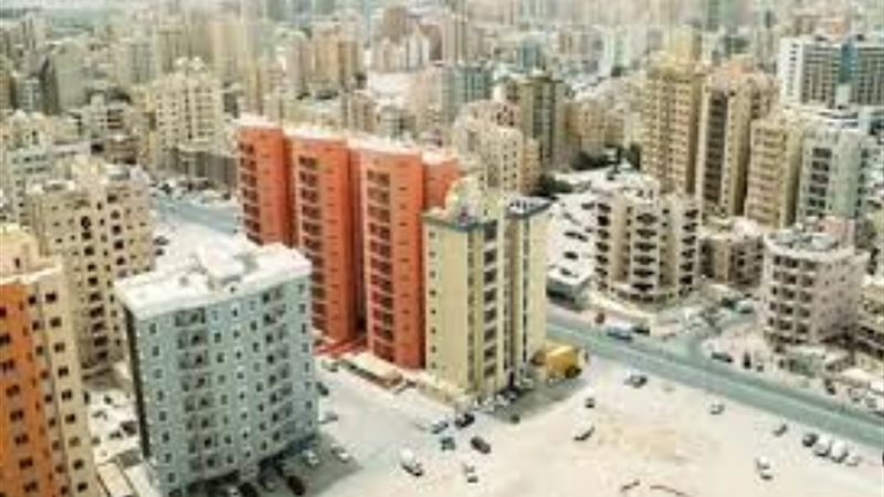 الرقم القومي للعقارات،