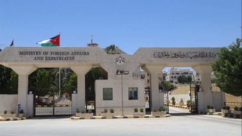 قصف مقر السفير الإماراتى