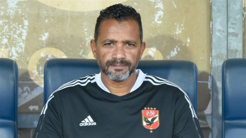 سامي قمصان مدرب الأهلي