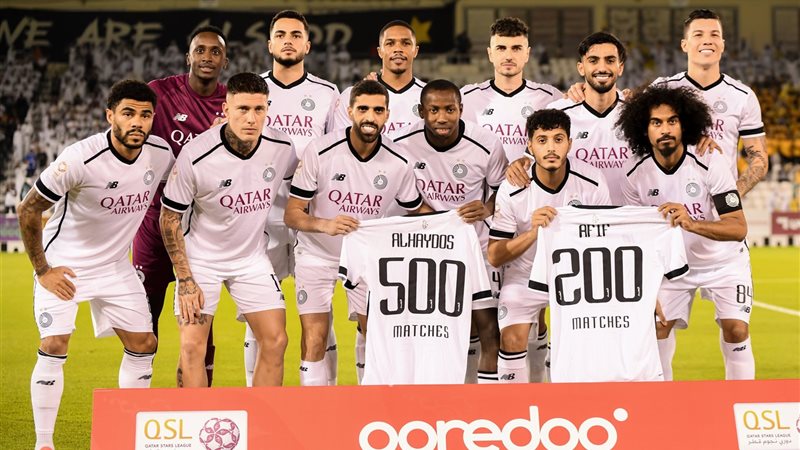 فريق السد،فيتو