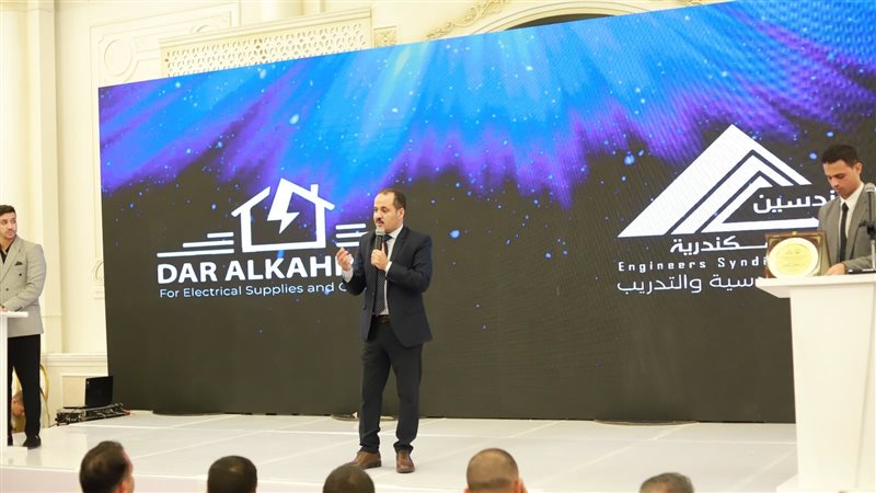 نقابة المهندسين بالإسكندرية