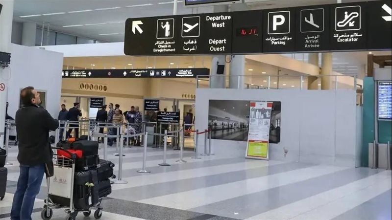 مطار بيروت، فيتو