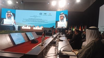 رفع الموارد للاقتراض من صندوق النقد العربي إلى 910 ملايين دولار 