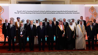 مدبولي يشارك في اجتماع مجلس محافظي المصارف المركزية ومؤسسات النقد العربية (صور) 