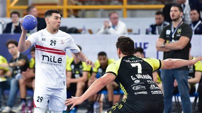 كرة اليد، 4 مواجهات قوية اليوم في كأس العالم للأندية