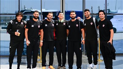 كرة اليد، موعد مباراة الزمالك وكاليفورنيا إيجلز في كأس العالم للأندية