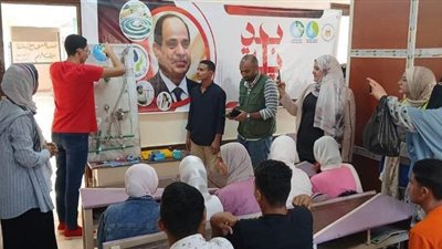 مياه الشرقية تنظم أنشطة تفاعلية للأطفال 