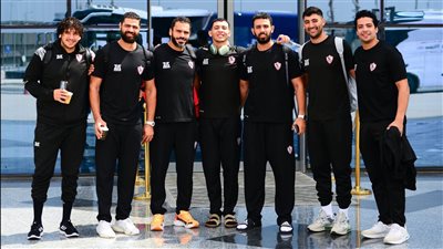 مونديال كرة اليد، الزمالك يتقدم على كاليفورنيا إيجلز في الشوط الأول