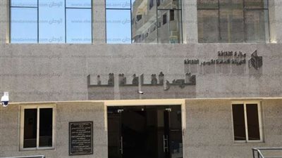 نائب محافظ قنا يتابع تنفيذ أنشطة 