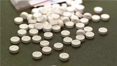 من راعي أغنام إلى تاجر مخدرات.. عراقي يقود شبكة إجرامية في بريطانيا