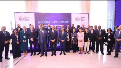 وزير الاتصالات يفتتح فعاليات القمة العالمية الأولى للبنية التحتية الرقمية