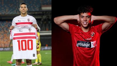  بالأرقام، إمام عاشور يدخل دوامة المقارنات بين القطبين