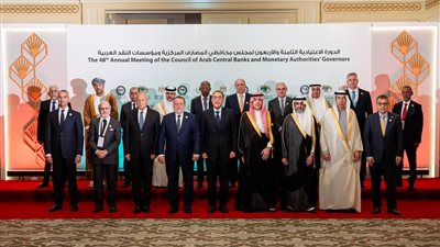 مدبولي وعبد الله يفتتحان الدورة 48 لمجلس محافظي المصارف المركزية ومؤسسات النقد العربي