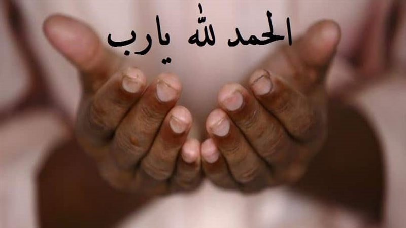  المواضع التي يستحب