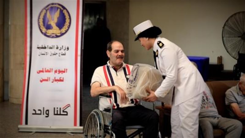 زيارات لكبار السن