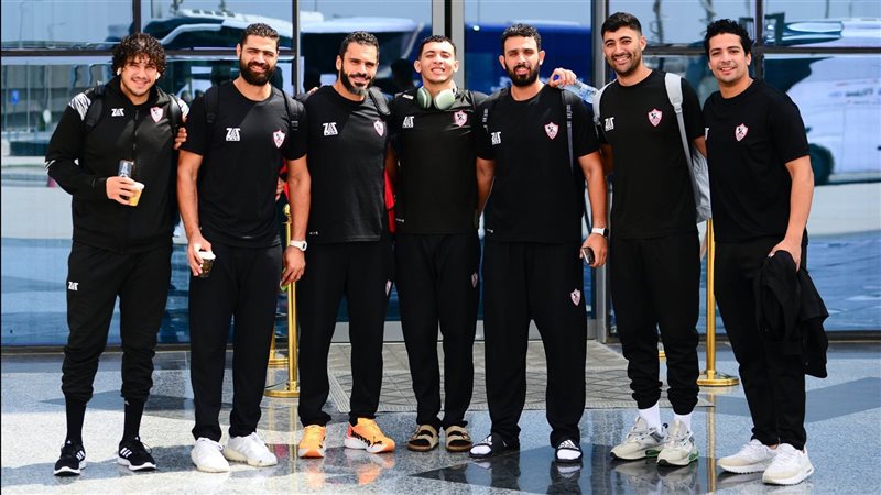 الزمالك، فيتو