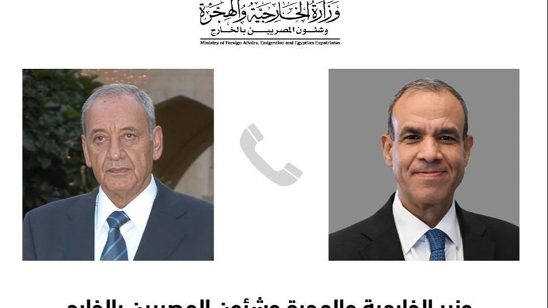 وزير الخارجية ورئيس