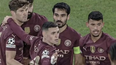 دوري أبطال أوروبا، مانشستر سيتي يتقدم بثنائية على سلوفان في الشوط الأول 