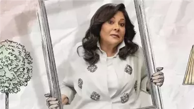 أبرز القضايا التي يناقشها مسلسل تيتا زوزو