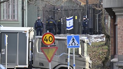 إطلاق أعيرة نارية على السفارة الإسرائيلية فى السويد