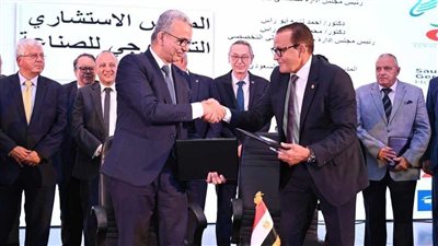 بروتوكول تعاون بين رجال أعمال إسكندرية وجامعة برج العرب التكنولوجية لتدريب الشباب