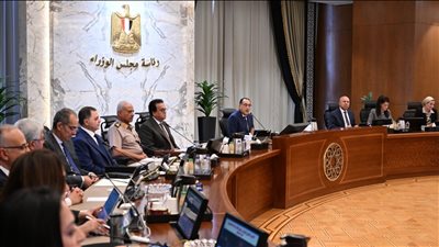 مجلس الوزراء يوافق على مشروع قانون قواعد التصرف في أملاك الدولة الخاصة 