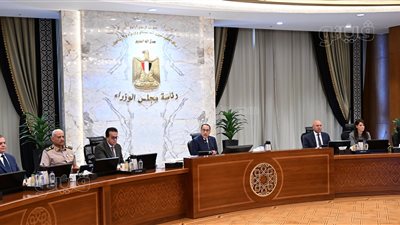 برئاسة مدبولي، بدء اجتماع الحكومة الأسبوعي ومؤتمر صحفي مرتقب لرئيس الوزراء