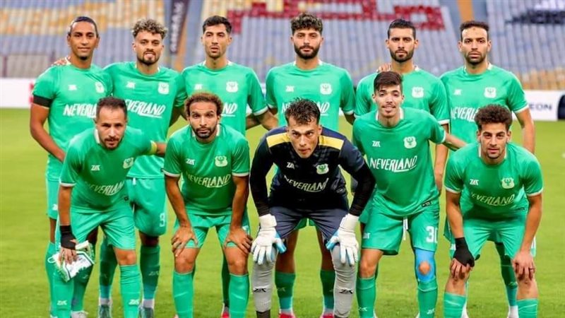 المصري، فيتو