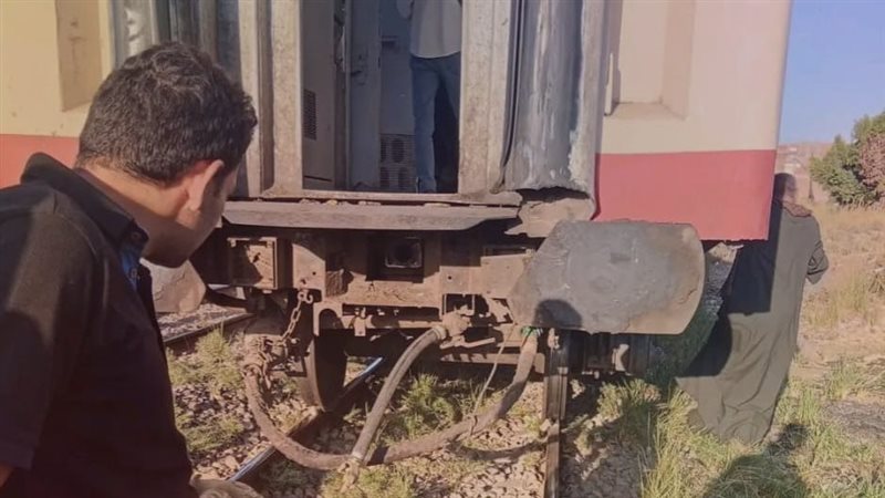 قطار 