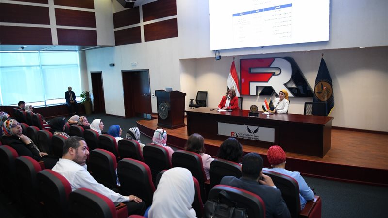 الرقابة المالية،
