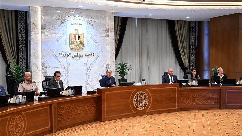 اجتماع مجلس الوزراء،