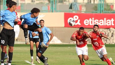 الأهلي 2005 يفوز على غزل المحلة بثلاثية في دوري الجمهورية (صور) 