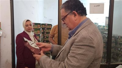 إعدام نصف طن أغذية غير صالحة للاستهلاك الآدمي في الدقهلية