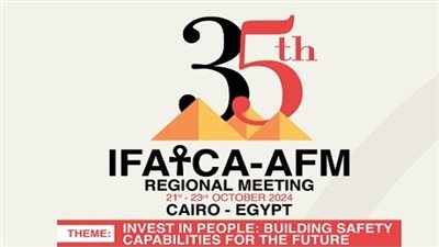 المراقبة الجوية المصرية تستضيف المؤتمر الإقليمي لإفريقيا والشرق الأوسط