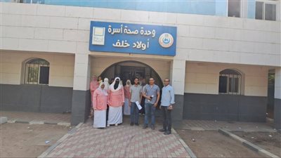 توقيع الكشف على 400 حالة في قافلة طبية مجانية بدار السلام فى سوهاج