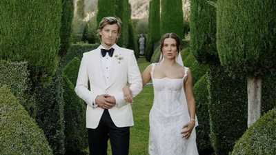 لأول مرة، ميلي بوبي براون تنشر صورا من حفل زفافهما السري