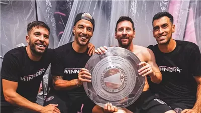 ميسي يحتفل بلقبه الثاني مع إنتر ميامي على طريقته الخاصة (فيديو)