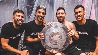 ميسي يعتلي عرش الأكثر تتويجا بالألقاب.. أسطورة الأرجنتين يضيف البطولة رقم 46.. وإنتر ميامي 