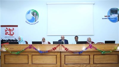 صرف الإسكندرية تنظم حفل تخرج دفعة جديدة من مكلفات الخدمة العامة